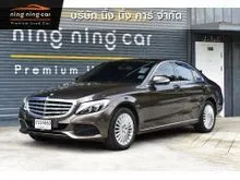 2014 Mercedes-Benz C180 1.6 W205 (ปี 14-22) Sedan