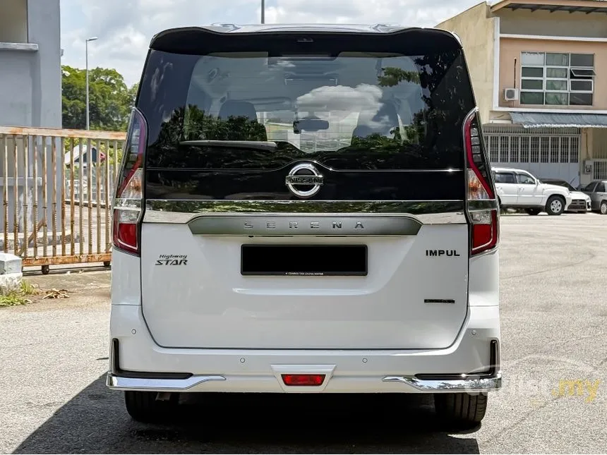 2025 Nissan Serena S-Hybrid High-Way Star Premium (2 tone) MPV