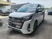 Recon 2018 Toyota Noah 2.0 Si WxB MPV