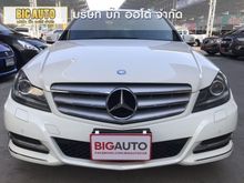 2013 Mercedes-Benz C250 CGI BlueEFFICIENCY 1.8 W204 (ปี 08-14) Avantgarde Sedan AT