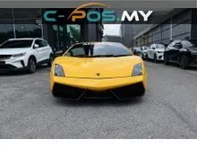 2011 Lamborghini  Gallardo Superleggera collection unit