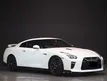Recon 2020 Nissan GT-R 3.8 Premium Edition Twin Turbo Coupe - Cars for sale