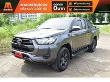 2021 Toyota HILUX REVO 2.4 Smart Cab Prerunner Entry Pickup