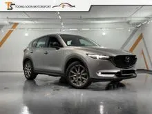 2019 Mazda CX-5 2.0 SKYACTIV-G GL SUV NEW CAR CODITOON/ONE OWNER/ LOW MILEAGE/ FREE WARRANTY