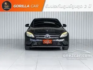 2020 Mercedes-Benz C300 2.0 e Avantgarde Sedan