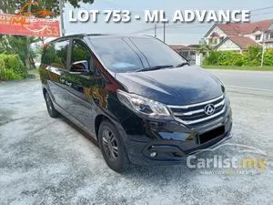 2016 Maxus G10 2.0 MPV