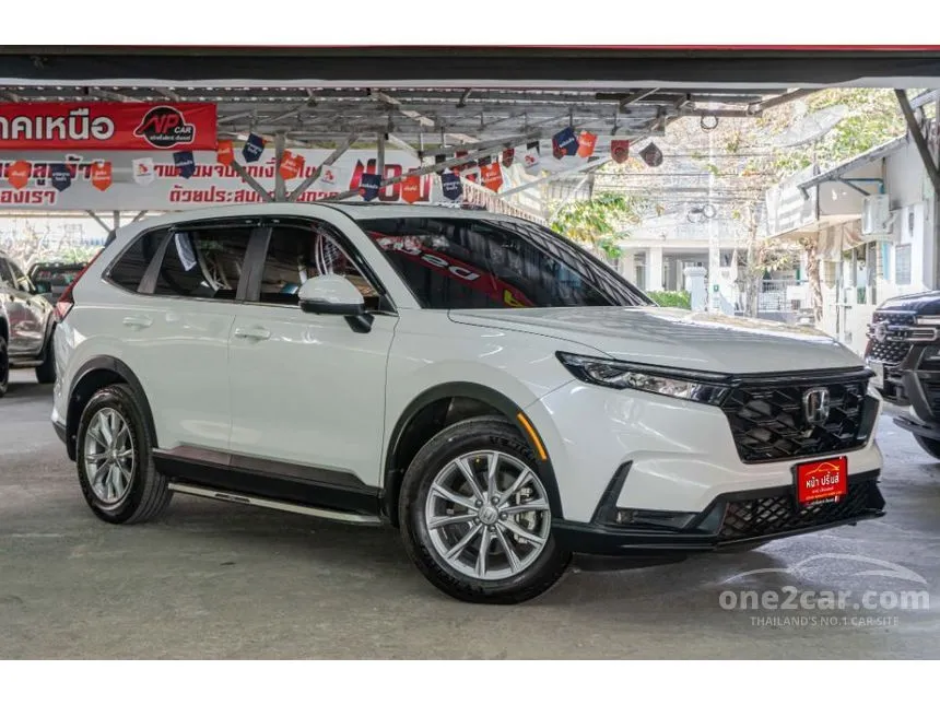 2023 Honda CR-V EL SUV