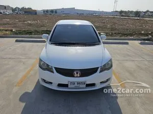 2007 Honda CIVIC 1.8 E (AS) Sedan