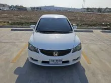 2007 Honda CIVIC 1.8 FD (ปี 05-12) E (AS) Sedan