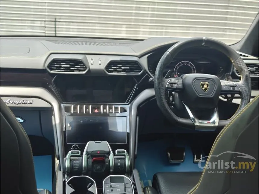 2023 Lamborghini Urus SUV