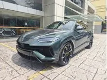 2023 Lamborghini Urus 4.0 CARBON FIBRE EXTERIOR PPF TO BONNET, WHEEL ARCHES, SIDE SILLS AND WING MIRRORS