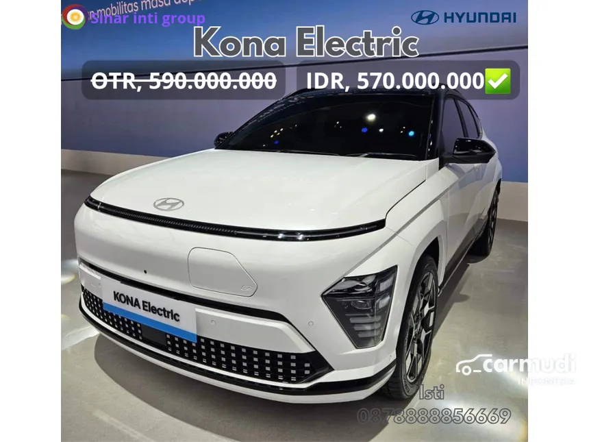 2024 Hyundai Kona Electric Long Range Signature Wagon