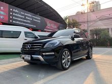 2016 Mercedes-Benz ML250 CDI BlueEFFICIENCY 2.1 W166 (ปี 12-16) SUV AT