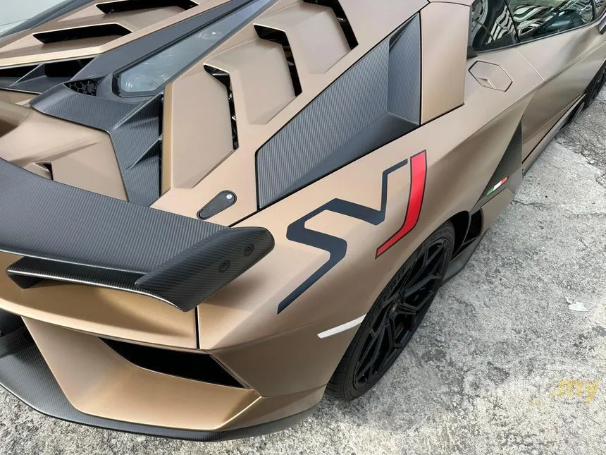 2020 Lamborghini Aventador SVJ Coupe