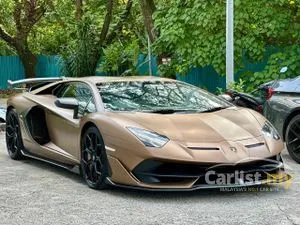 2020 Lamborghini Aventador 6.5 SVJ Coupe