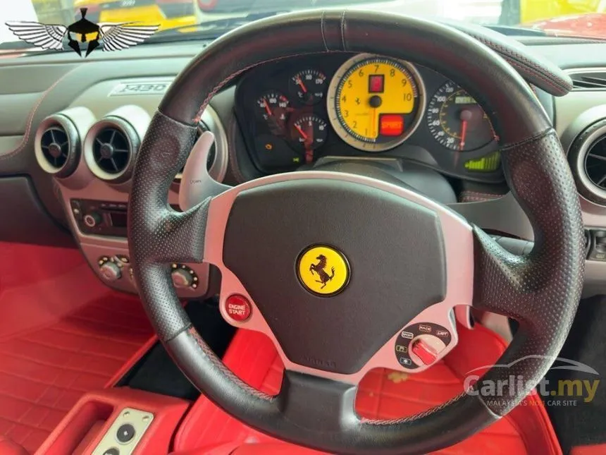 2008 Ferrari F430 Coupe
