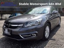 2014 Proton Perdana 2.0 E Sedan ** EX - GOVT MINISTER CAR... FULL SERVICE ON TIME... ACCIDENT FREE... LOW MLG... TIP - TOP CONDITION... VALUE BUY... LIMITED STOCKS **
