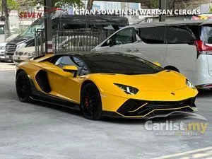 2022 Lamborghini Aventador 6.5 LP780-4 Ultimae Coupe