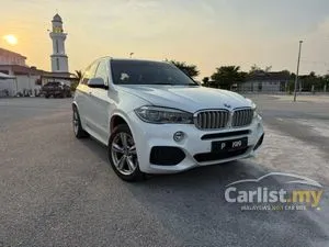 2018 BMW X5 2.0 xDrive40e M Sport SUV