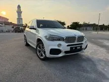 2018 BMW X5 2.0 xDrive40e M Sport SUV NICE PLATE