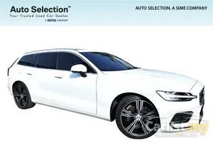 2022 Volvo V60 2.0 Recharge T8 Inscription Wagon