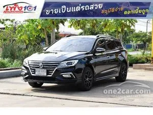 2023 MG EP Plus Wagon