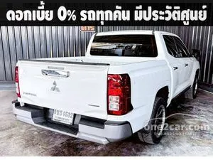 2024 Mitsubishi TRITON 2.4 Pro Double Cab Pickup