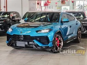 2023 Lamborghini Urus 4.0 Performante SUV