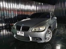 2006 BMW 320i 2.0 E90 (ปี 05-13) SE Sedan AT