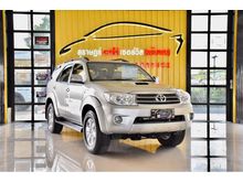 2010 Toyota Fortuner 3.0 (ปี 08-11) V SUV AT