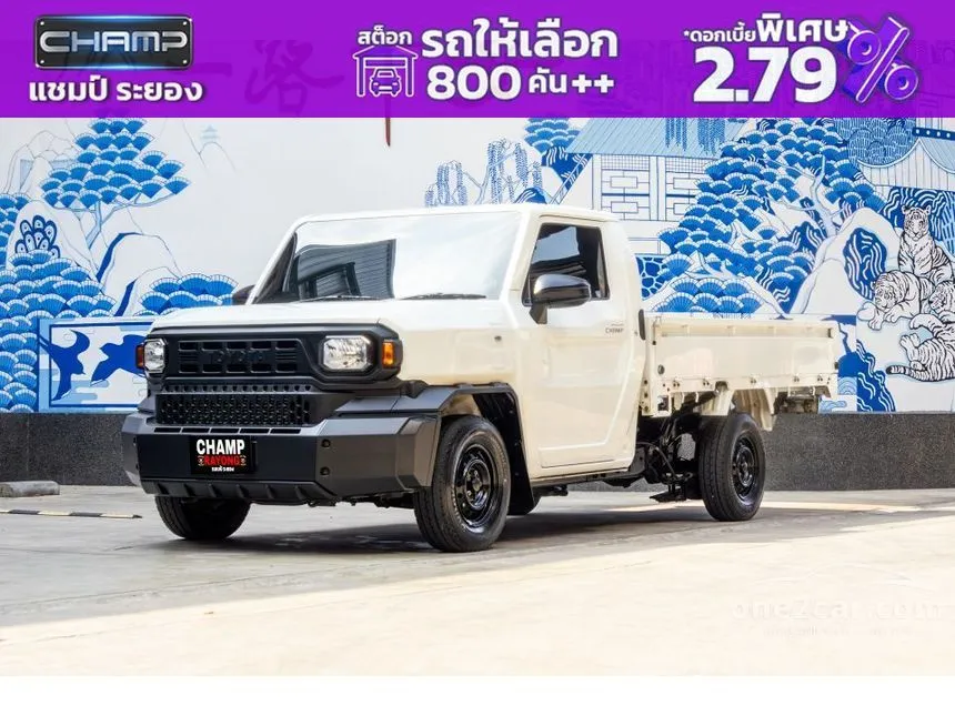 2024 Toyota Hilux Champ C&C Pickup