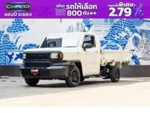 2024 Toyota Hilux Champ 2.4 (ปี 23-30) C&C Pickup
