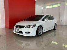 2009 Honda Civic 1.8 FD (ปี 05-12) E i-VTEC Sedan AT