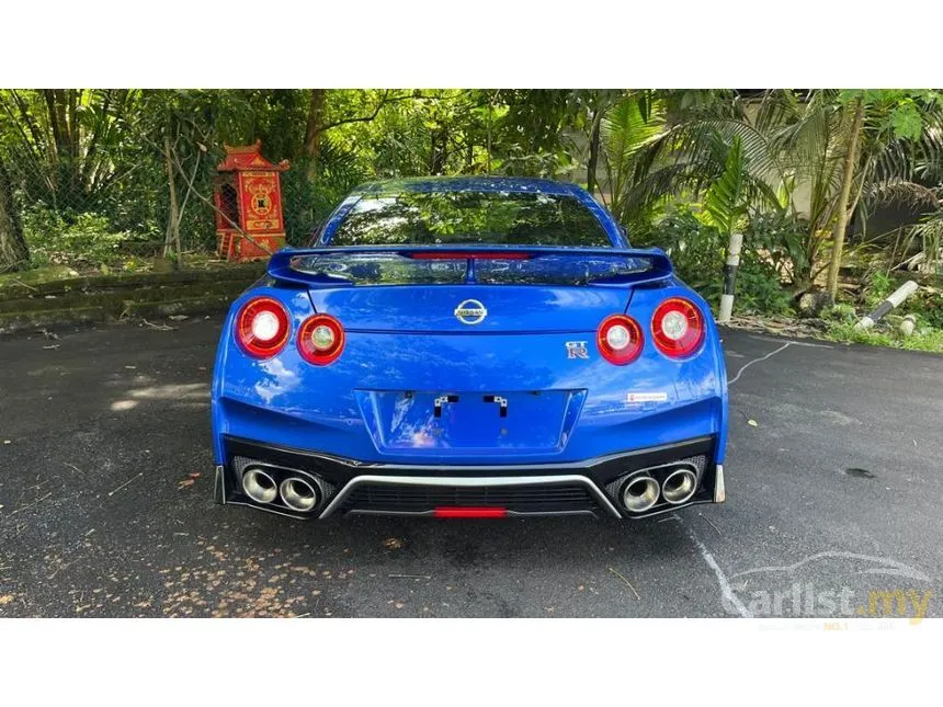 2022 Nissan GT-R Pure Edition Coupe