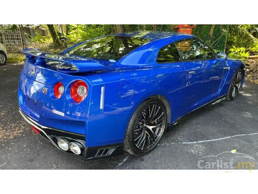 2022 Nissan GT-R Pure Edition Coupe