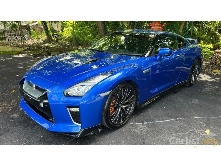 2022 Nissan GT-R Pure Edition Coupe