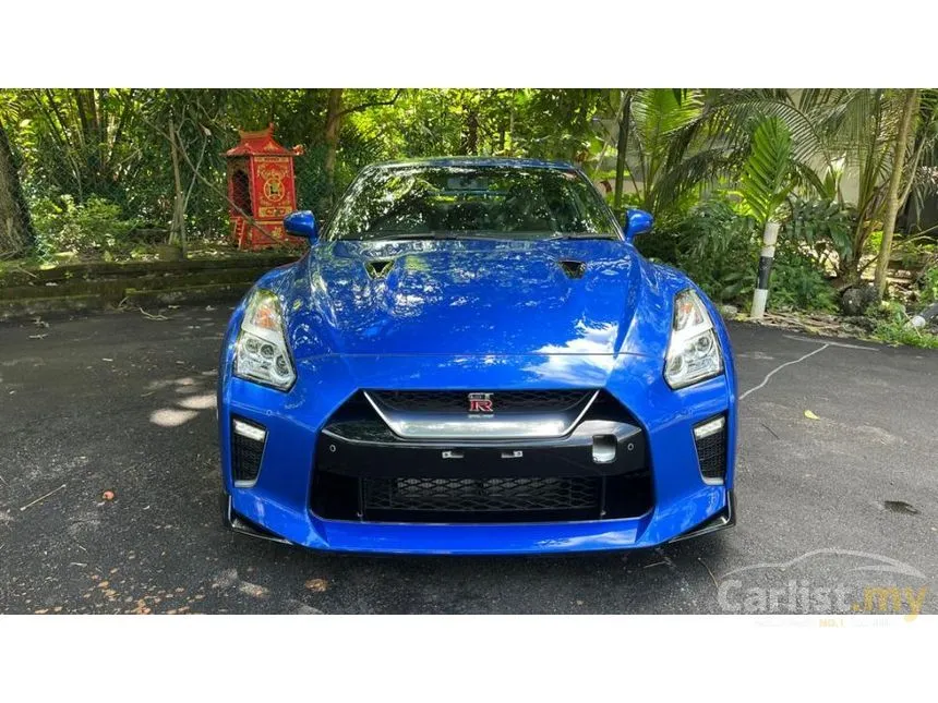 2022 Nissan GT-R Pure Edition Coupe