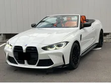 INCOMING- 2022 BMW M4 3.0 Competition M Series xDrive *CABRIOLET *HARMAN KARDON *BMW PREMIUM CAR