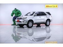 2005 Toyota Fortuner 3.0 (ปี 04-08) G SUV MT