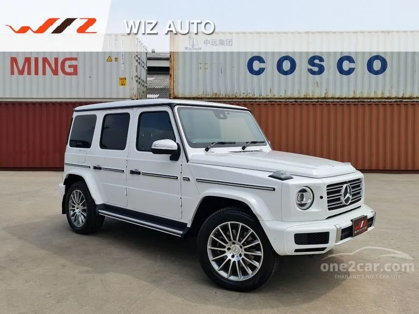 2023 Mercedes-Benz G400 d AMG Line Premium Plus SUV