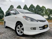 2003 Toyota Estima 2.4 Aeras MPV #CAR KING #ONE QUALITY FAMILY OWNER #LOW MILL #ORI PAINT NO ACCIDENT #GURANTEE TIPTOP NO NEED REPAIR #BEST FAMILY CAR