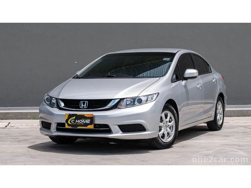 2014 Honda Civic 1.8 FB (ปี 12-16) S i-VTEC Sedan for sale on One2car