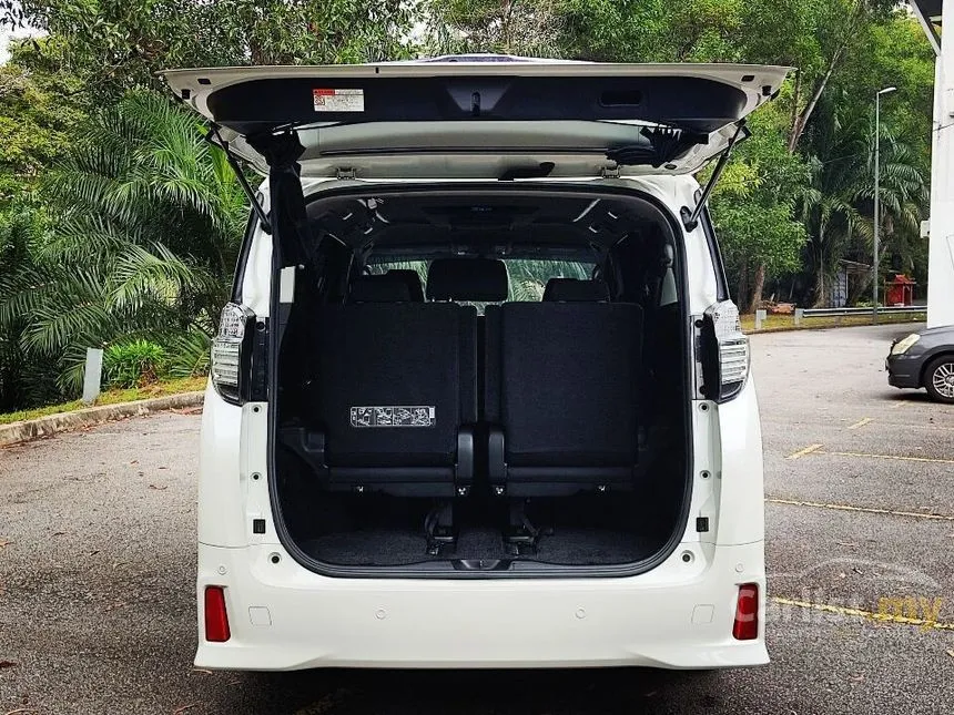 2015 Toyota Vellfire Z MPV