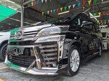 2018 Toyota Vellfire 2.5 MPV