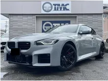 2023 BMW M2 3.0 Pro Package Coupe CARBON BUCKET SEAT, CARBON ROOF, HARMAN KARDON INCOMING STOCK