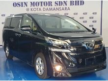 2017 Toyota Vellfire 2.5 (TAX INCLUDED) *NEGO UNTIL DEAL*