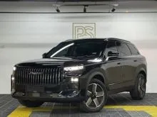 2025 JAECOO J7 1.5 PHEV SUV // PETROL HYBRID // WARRANTY UNDER JAECOO // CAR SELLING REASON  EXTRA CAR VERY RARE USED // 1 OWNER ONLY