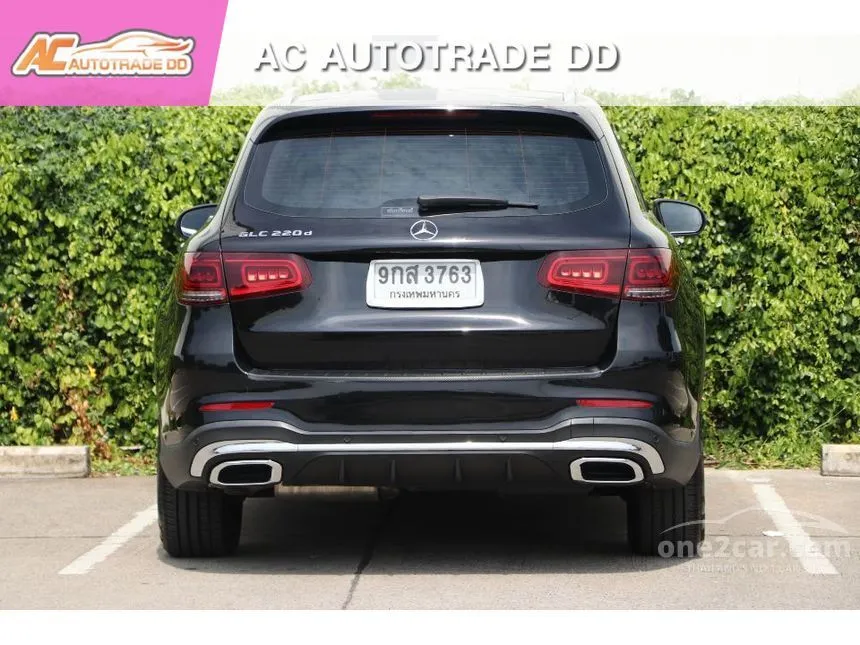 2020 Mercedes-Benz GLC220 d 4MATIC AMG Dynamic SUV