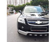 2011 Chevrolet Captiva 2.4 SUV AWD LIMITED EDITION