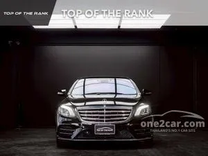 2019 Mercedes-Benz S560 3.0 e AMG Premium Sedan